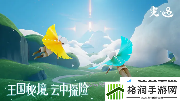 Sky光遇7.26每日任务Sky光遇7.26每日任务怎么完成