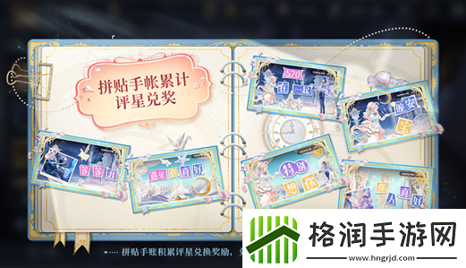 双人同舞王者荣耀在哪里可以玩双人同舞限时活动玩法介绍