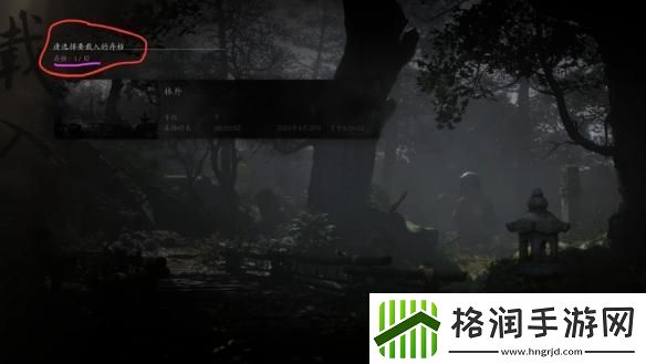 黑神话悟空能开几个存档