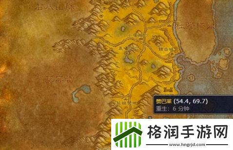 魔兽世界手册厚丝质绷带在哪买