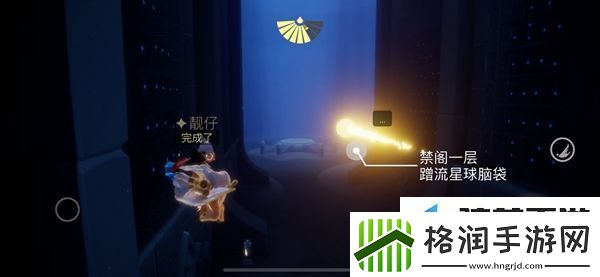 Sky光遇7.26每日任务Sky光遇7.26每日任务怎么完成