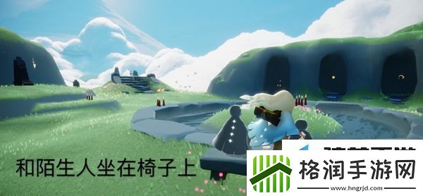 Sky光遇7.26每日任务Sky光遇7.26每日任务怎么完成