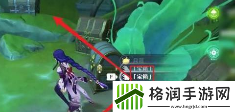 原神森林书做完15个宝箱位置一览