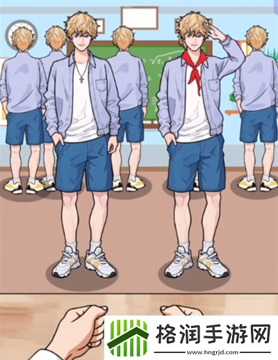 脑洞天花板智斗小孩哥怎么过