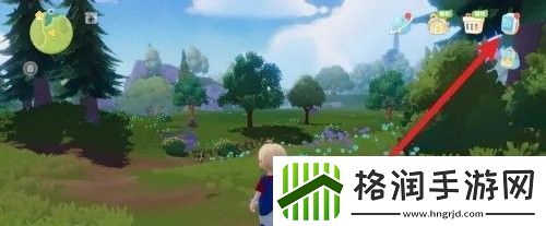 心动小镇家园地块怎么扩展