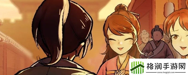 活侠传焚心火印修炼条件分享