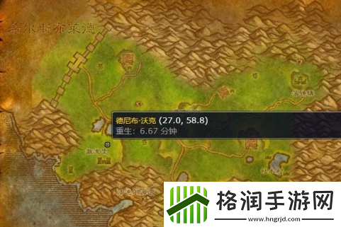 魔兽世界手册厚丝质绷带在哪买