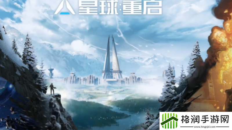 星球重启饱食度不够解决方法攻略