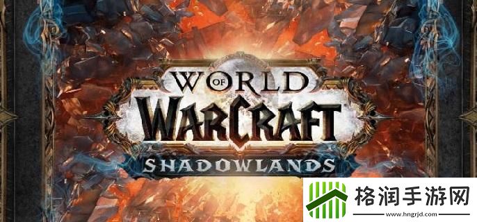 魔兽世界手册厚丝质绷带在哪买