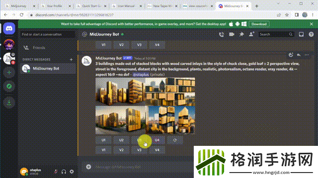 ai绘画midjourney怎么用