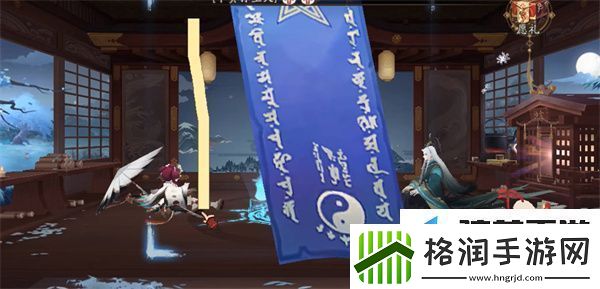 阴阳师2月的神秘图案是什么阴阳师2月的神秘图案怎么画