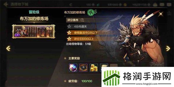 地下城与勇士起源搬砖地图选什么好