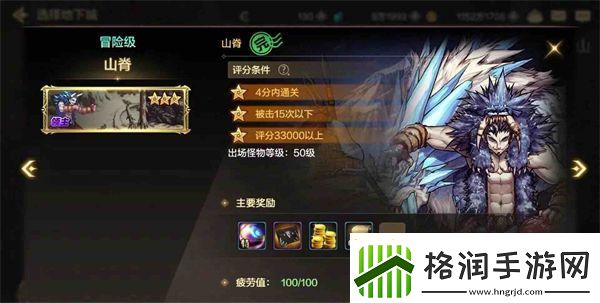 地下城与勇士起源搬砖地图选什么好