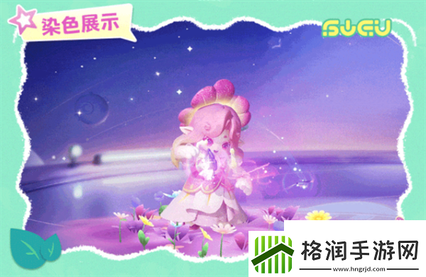 元梦之星紫罗兰精灵薇尔蕾怎么样元梦之星紫罗兰精灵薇尔蕾介绍