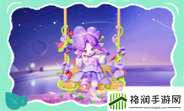 元梦之星紫罗兰精灵薇尔蕾怎么样元梦之星紫罗兰精灵薇尔蕾介绍