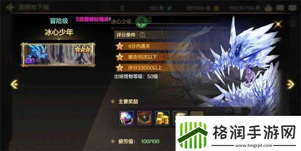 地下城与勇士起源搬砖地图选什么好