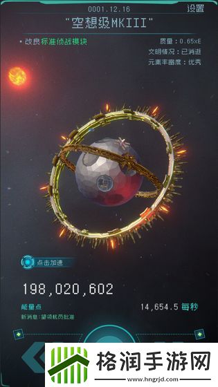 刺激战场游戏推荐