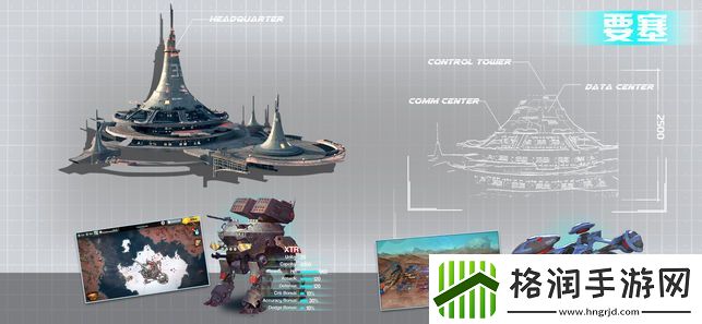 刺激战场游戏推荐