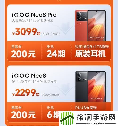 精产国品一二三卡