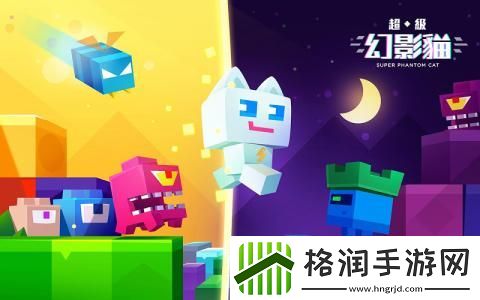 平台跳跃游戏推荐