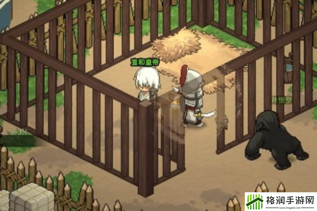 大侠立志传齐王和康王处手谕怎么拿