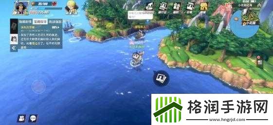 航海王热血航线战争的真相回忆点在什么位置