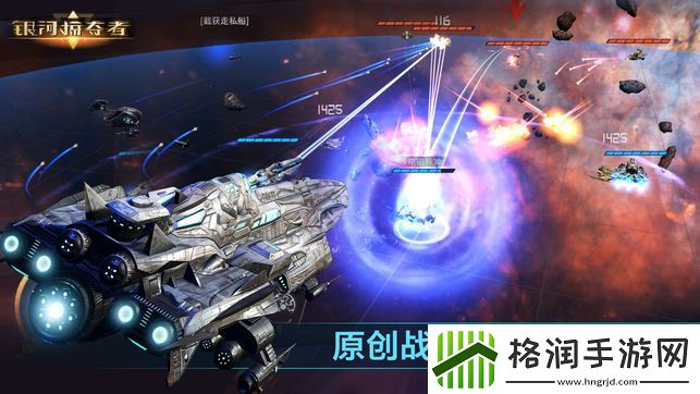 刺激战场游戏推荐