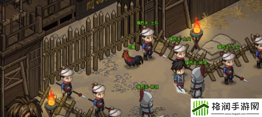 大侠立志传齐王和康王处手谕怎么拿