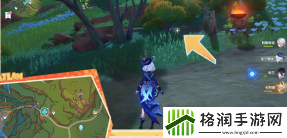 原神嘿你的信任务通关步骤是什么