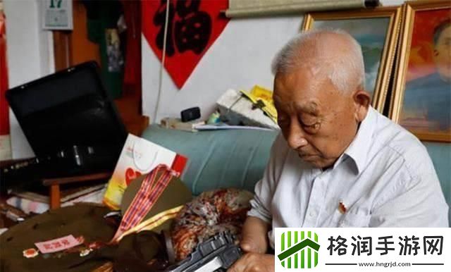 老头儿狂拽炫酷