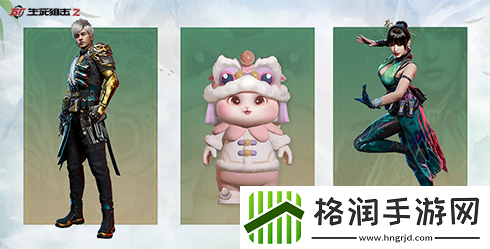 生死狙击2水墨版本上线!神龙出世定乾坤