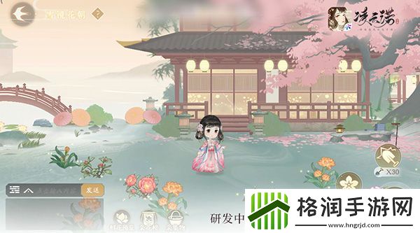 尚劳点缀贺花神凌云诺雪镜花朝介绍