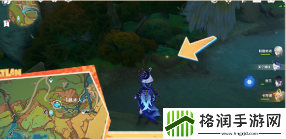 原神嘿你的信任务通关步骤是什么