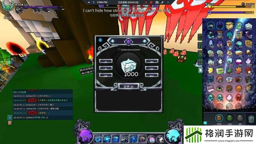 宝藏世界水晶装备怎么获得的