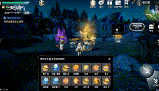 穿云入海多种族