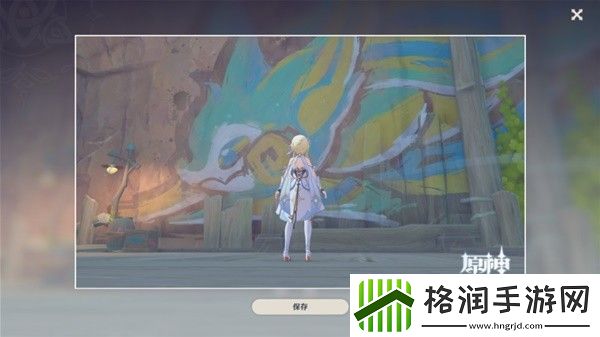 原神5.0妙影在手任务如何通关