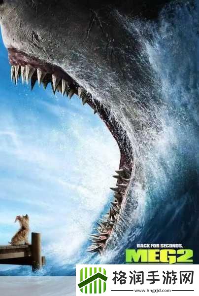 手游新视界吴京&斯坦森跨界巨献