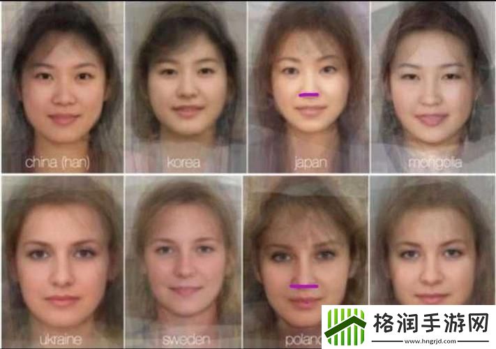 日本人与欧洲人的区别