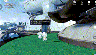 穿云入海多种族