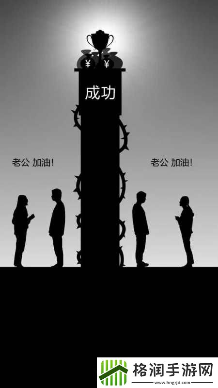 妙哉！科技江湖