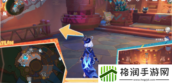 原神嘿你的信任务通关步骤是什么