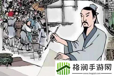 洛阳纸贵铁画银钩文章魅力的极致体现