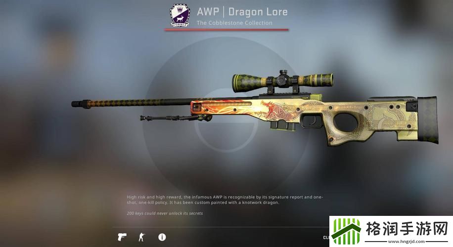 “CSGO‘大姐姐’AWP