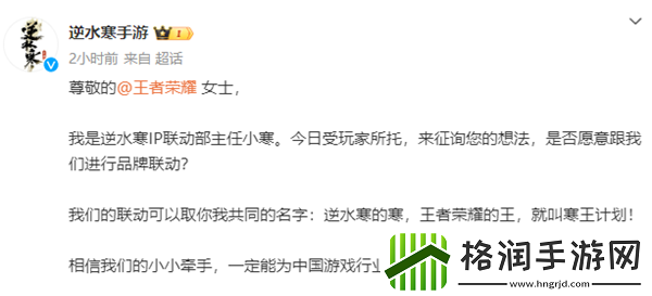 顶级秘籍揭秘手册