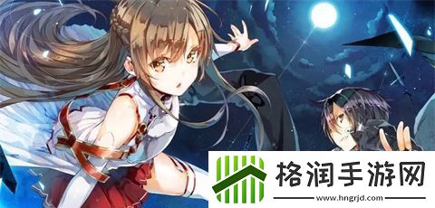 男子肯亲花园说明什么