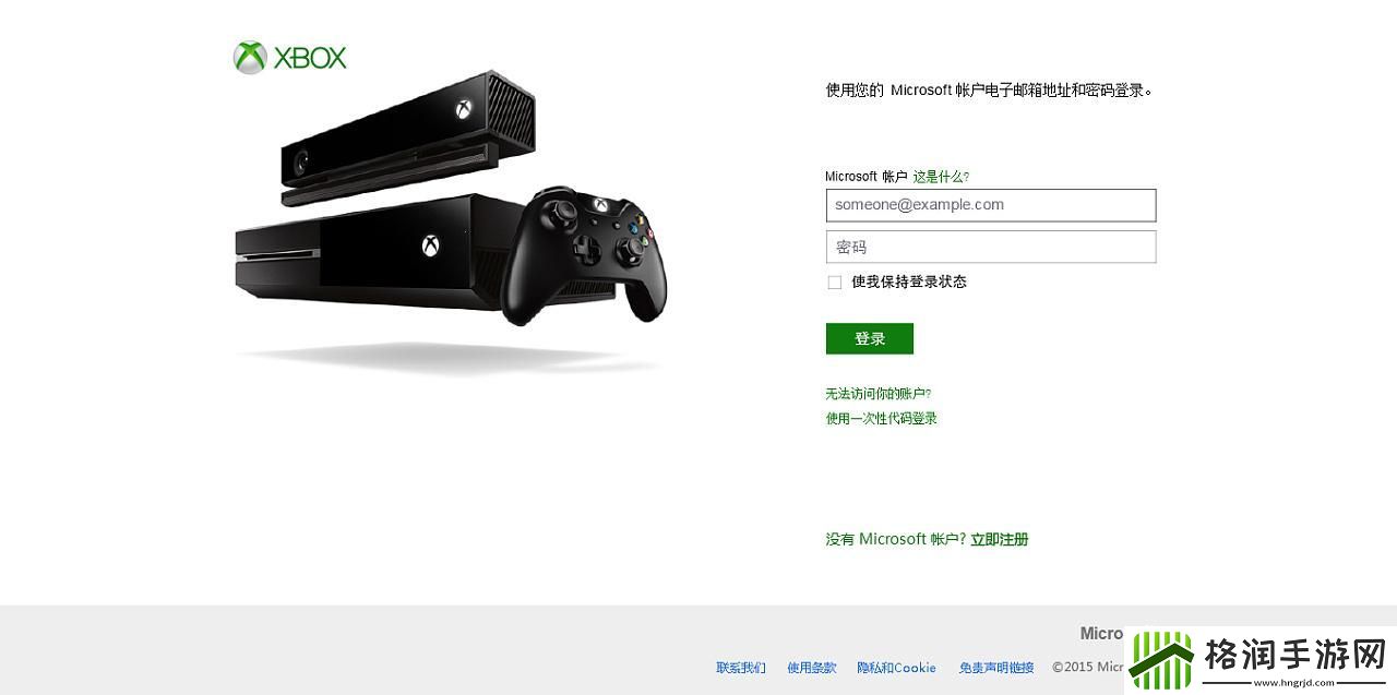 “Xbox网址”狂潮来袭