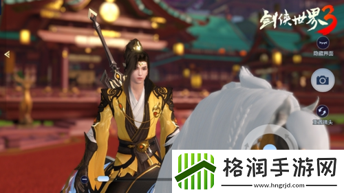 纵横江湖！剑侠世界3x五菱宏光