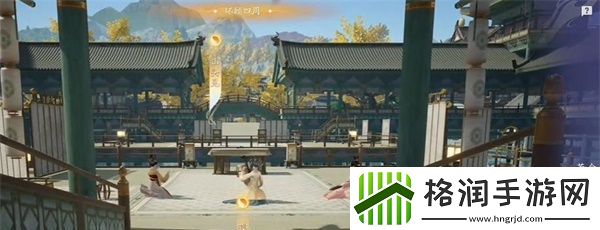 射雕手游吟咏志趣篇勾栏听说攻略一览