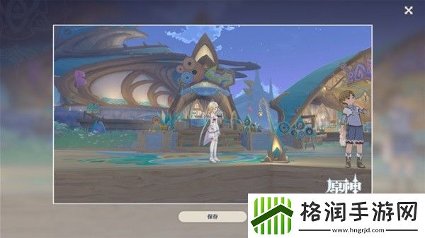 原神5.0妙影在手任务如何通关