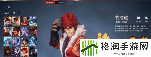 星之破晓平民职业选择建议